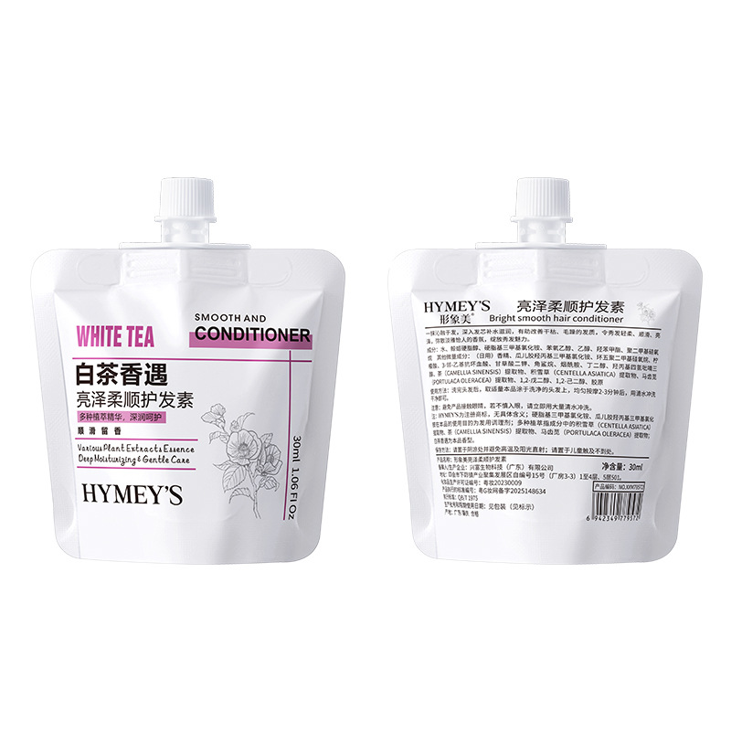 Acondicionador Capilar Suavizante Humectante Suavizante para Cuidado del Cabello image 6