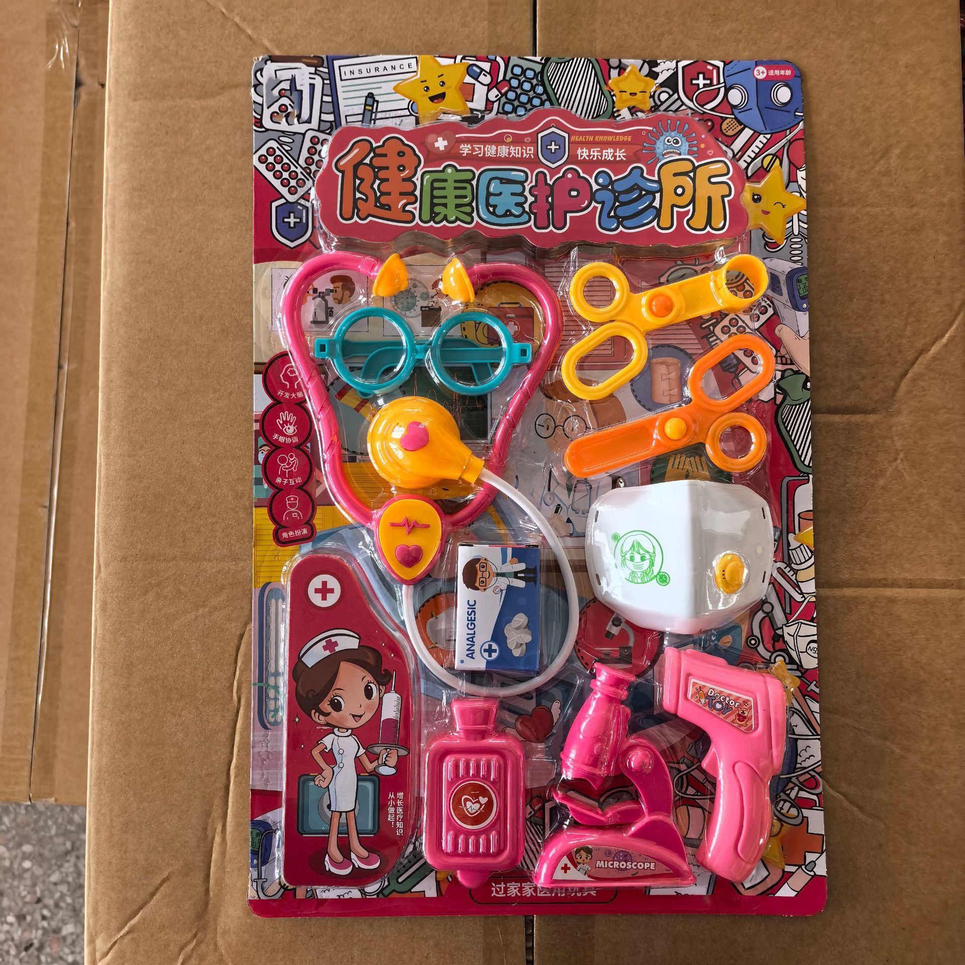 Set de juguetes de cocina para niños