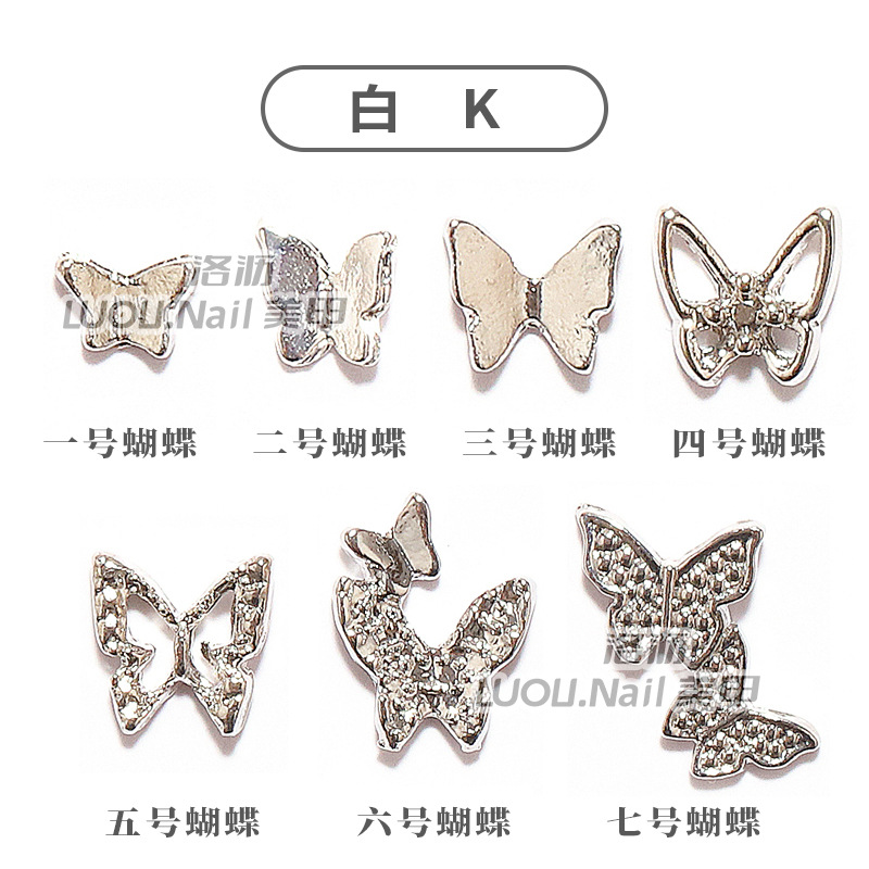 Nueva mariposa japonesa joyería de uñas en línea celebridad aleación tridimensional mariposa de una pieza mini mariposa hueca decoración de uñas