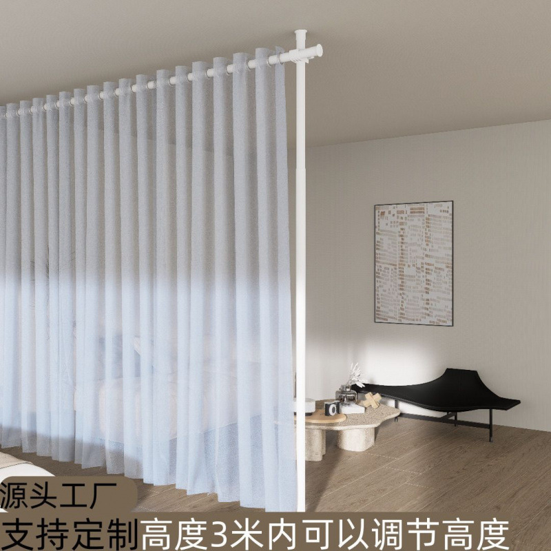 Floor-To-Ceiling Clothes Rack for Bedroom, No-Drill Telescopic Rod, Partition for Rental House, Screen Divider Curtain, Bed Blocker, Factory