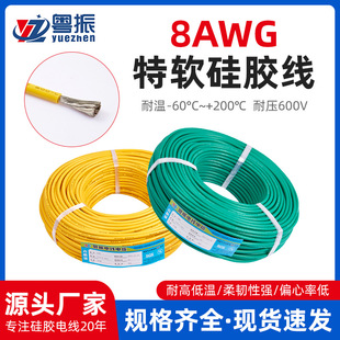 �F؛8AWG��ܛ���z���͸ߜ�200����Ӿ���ģ�늳ؾ�����Դ�ߜؾ�