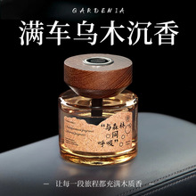 ܇�d��޹2026�¿�ľ�|����̴����܇�Ȍ��ó־�����ո߼��е���ˮ