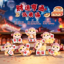 ��Ʒ���u�R��ؔ�\��ͨ�R����ä�И�֬����[�������[��С��Ʒ�Y��