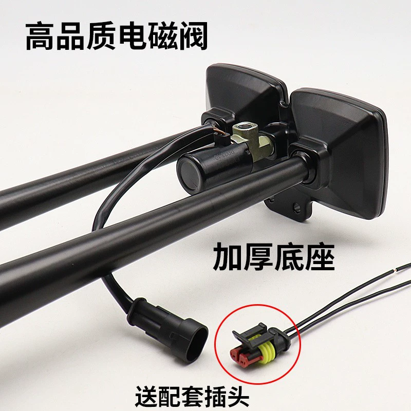 哈德利 Megaphone, travel card case, modified truck, 12v, 24v