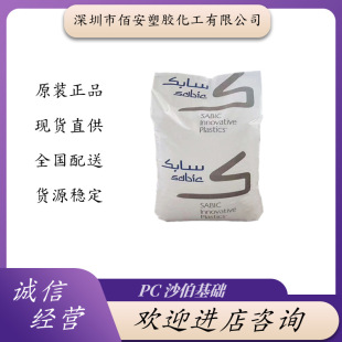 PC ɳ�����A(ԭGE) 101 101r 103 103R 103R-111 ע�ܼ� Óģ��