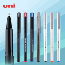 日本UNI三菱UB-105黑色签字笔防水直液式中性笔商务办公用学生