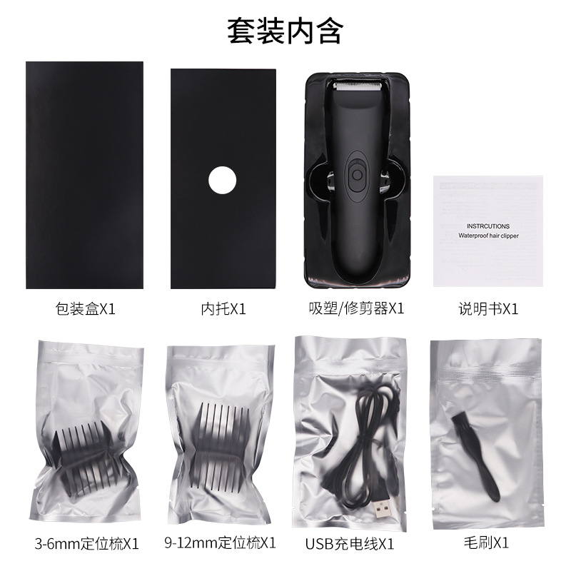 CDH024详情-8