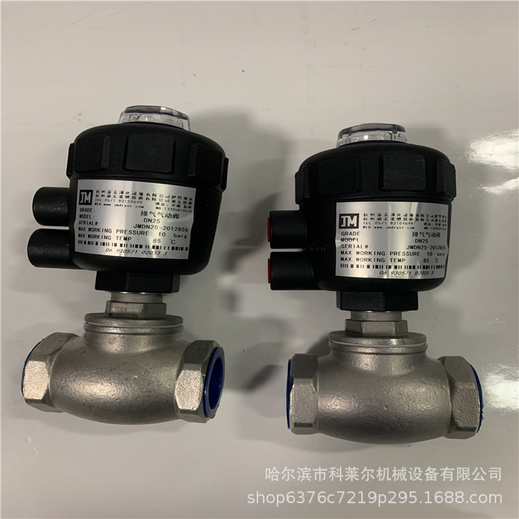 DN25排气气动阀 (14)