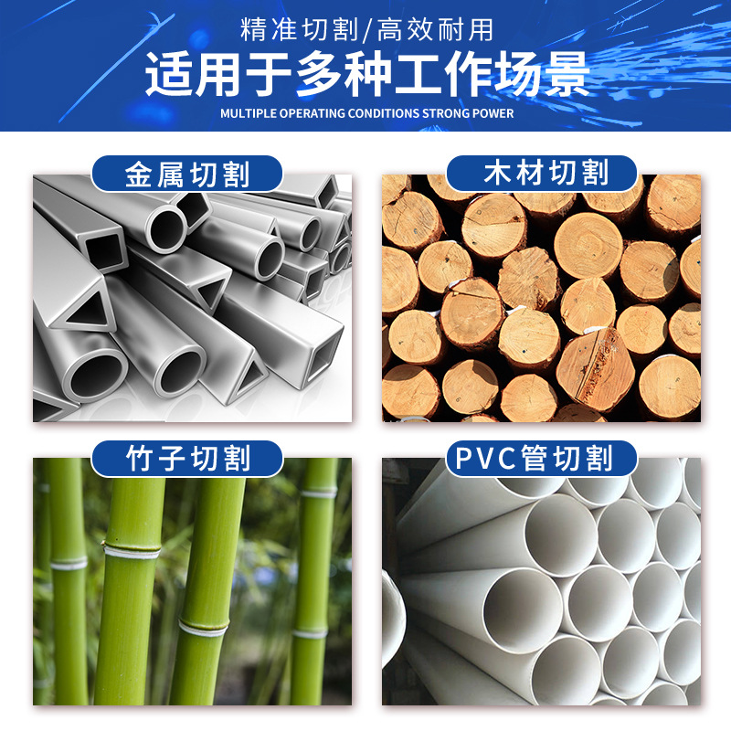 东成充电式马刀锯DCJF15E锂电往复锯木工锯金属锯条东城电动工具