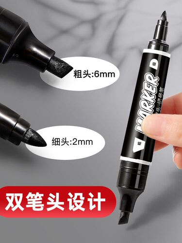 Large double-ended oily marker pen black hook line pen marker pen waterproof thick-headed large-head pen waterproof and non-fading express delivery