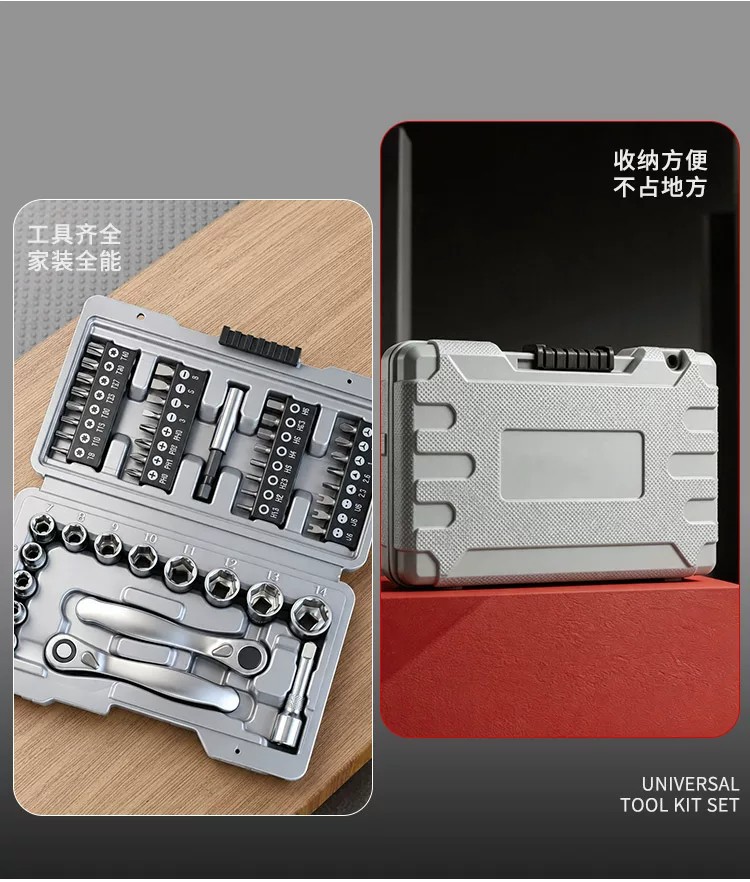 Motorcycle Repair Tool Set, Small Flywheel Ratchet Wrench, Socket, Screwdriver Bits, Complete Set of Portable Emergency Repair Tools