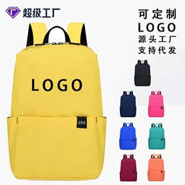 旅行包袋;休闲背包;商务背包