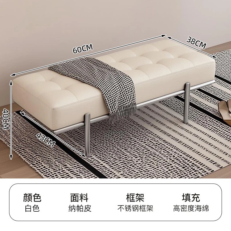 新款不锈钢玄关卧室换鞋凳家用极简设计师长条凳意式床尾凳沙发凳|undefined