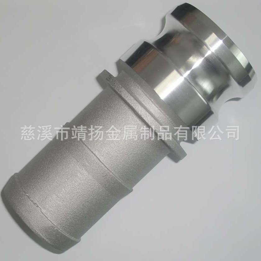 铝合金消防水管快速接头CAMLOCK QUICK COUPLING-E型