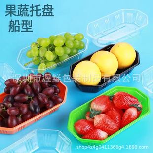 һ��������ˮ������ӡ�������о޷��������Ѵ����бP�Y��