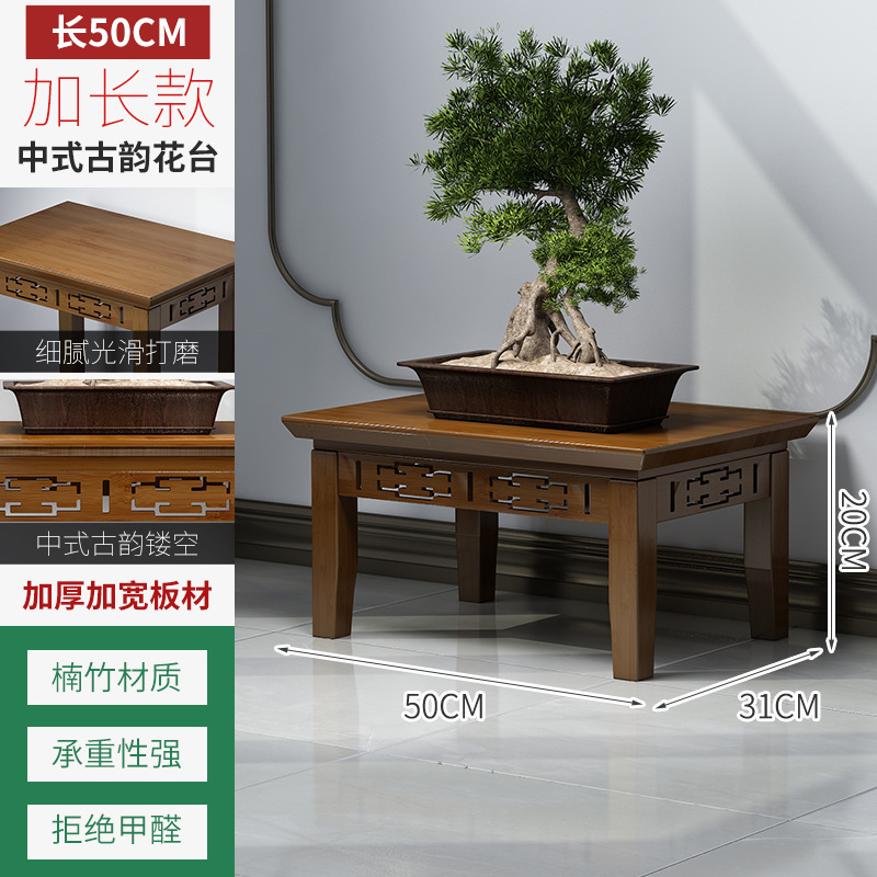 フラワースタンド収納ラックリビングルーム床置き型植木鉢ブラケット非無垢材植物ディスプレイラックスペースを占有しない2025新しいスタイル|undefined