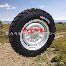 工地电动灰斗车三轮车 手300/350-8内胎外胎真空胎免充气实心胎