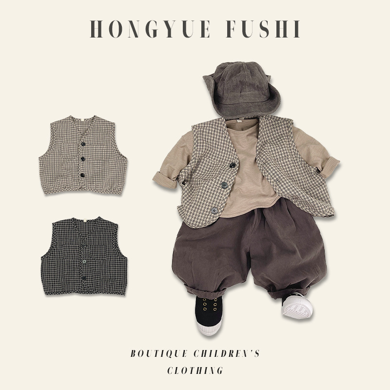 Kids' Camisole