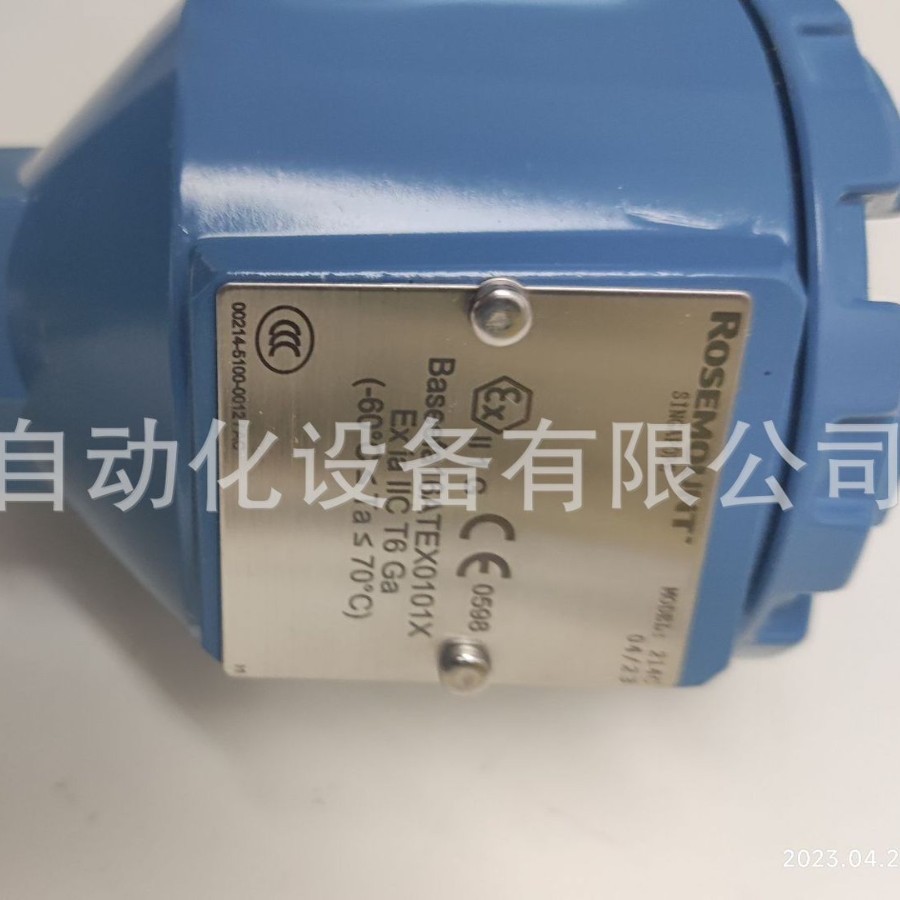 2025-02-18 14:29:43.jpg