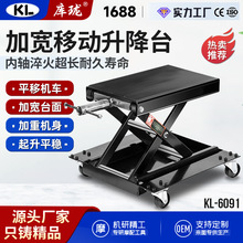 KL�羳�S��ֱ���ӌ��Ƅӿ�Ħ��܇����̨Ħ��ǧ������z��f��݆