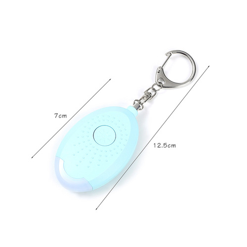 Children's alarm, women's anti-wolf device, women's new anti-wolf artifact, outdoor outdoor self-defense supplies for the elderly and children