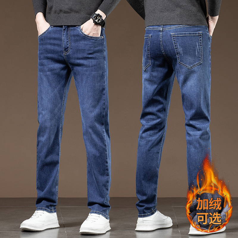 2024 autumn and winter fleece-lined jeans men's slim fit stretch straight pants slim fit business casual pants men's pants