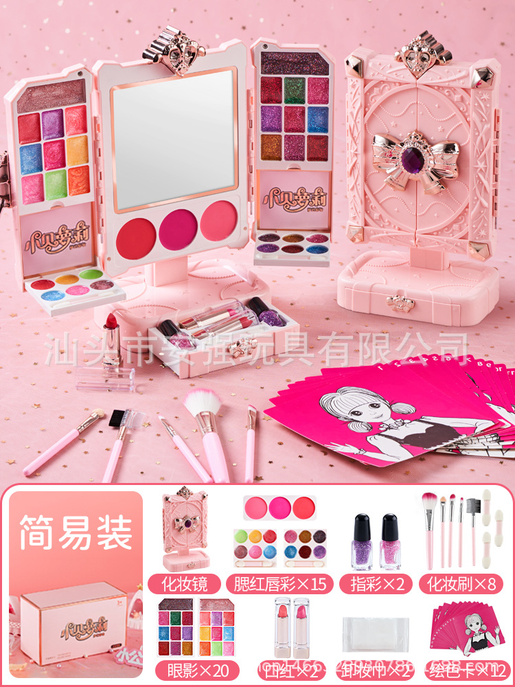 어린이 메이크업 소리와 라이트 미러 드레싱 테이블 봉인 컬러 박스