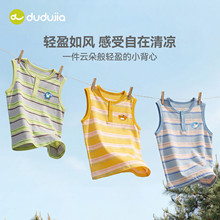 �ོ҃�ͯ���Č����ļ��l�yT����ͯŮͯ���eͯ�b�냺�·��ı���