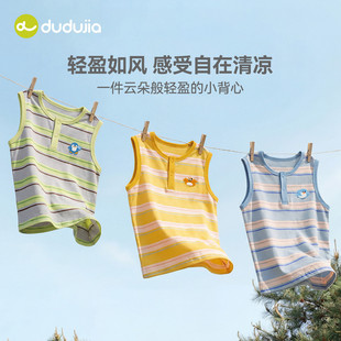 �ོ҃�ͯ���Č����ļ��l�yT����ͯŮͯ���eͯ�b�냺�·��ı���