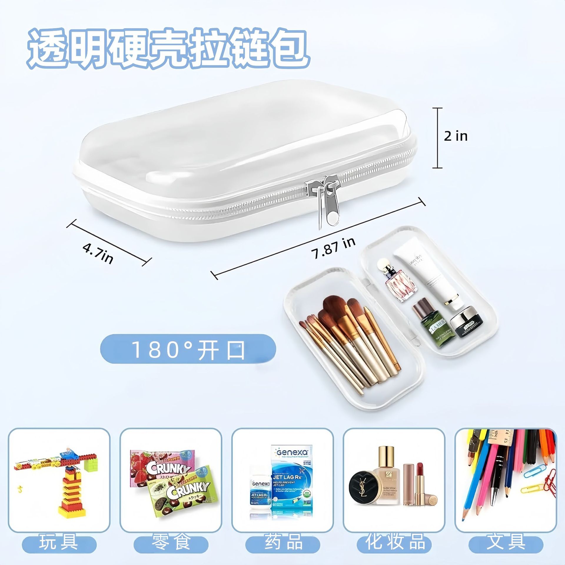Cross-Border Popular Amazon Toy Storage Bag Multi-Purpose Cosmetics Home Foldable Pet Zipper Storage Box