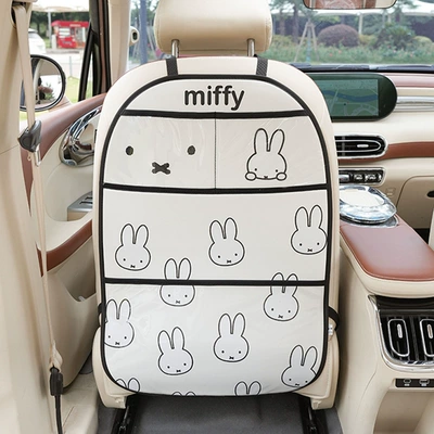 Chair back anti-kick pad Creative Cartoon Car Seat Back - cute-miffy-black-and-white-large-anti-kick-pad