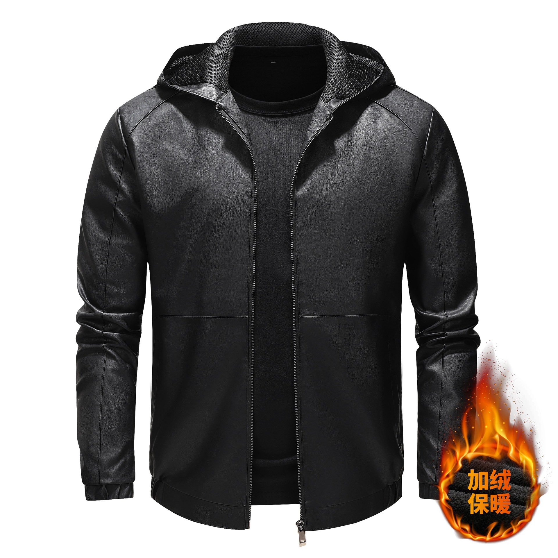 Black fleece lining