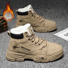 X 40084 Winter Snow Boots Men's Work Boots ����ѩ��ѥ