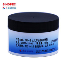 ����7804����ѧ������֬7805����ѧ�ܷ�֬��֬100g��Ʒ����