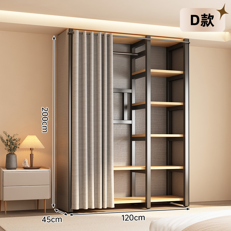 유형 D- 1.2m 모든 항목을 포함하는 두꺼운 강철 프레임