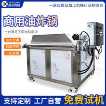 ������ˮ���x��ը� �Ԅӳ��Ϸ�����ը�C �߲������趨���Aը�O��