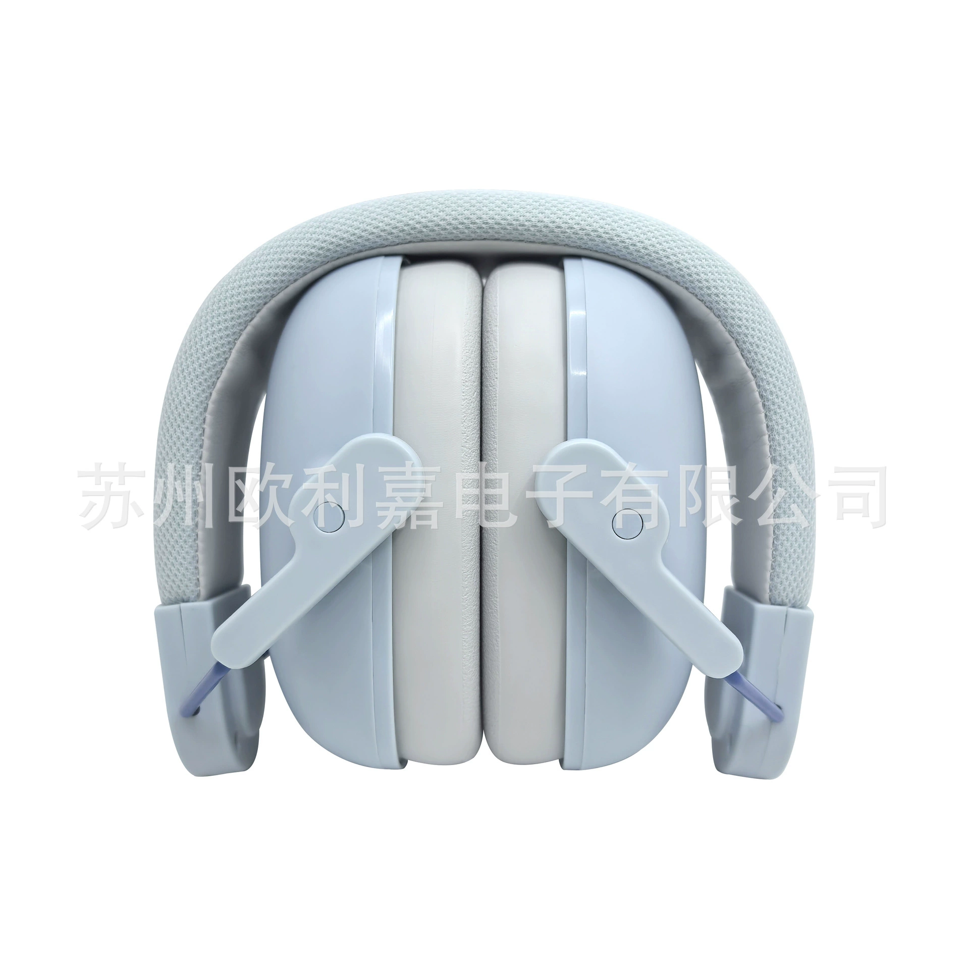 Противошумные наушники для детей, спящих, звукоизолирующие наушники для обучения, сна, декомпрессии, шумоподавления и антишумовых артефактов.