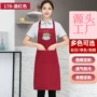 家用餐厅防污超市围裙