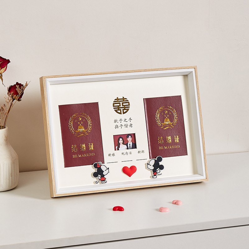 Registration Certificate Photo Marriage Certificate Photo Frame Set-up Table Gift Couple License Wedding Photo Anniversary Wedding