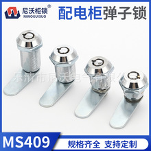 MS409MS402�\�Ͻ������i�ļ����_�P������������늙��T�Cе�i