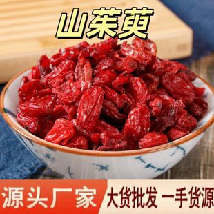 ɽ���� ��ș�����l����ɽ����  ɽ���� ɽ���◗Ƥɽ�����؛����