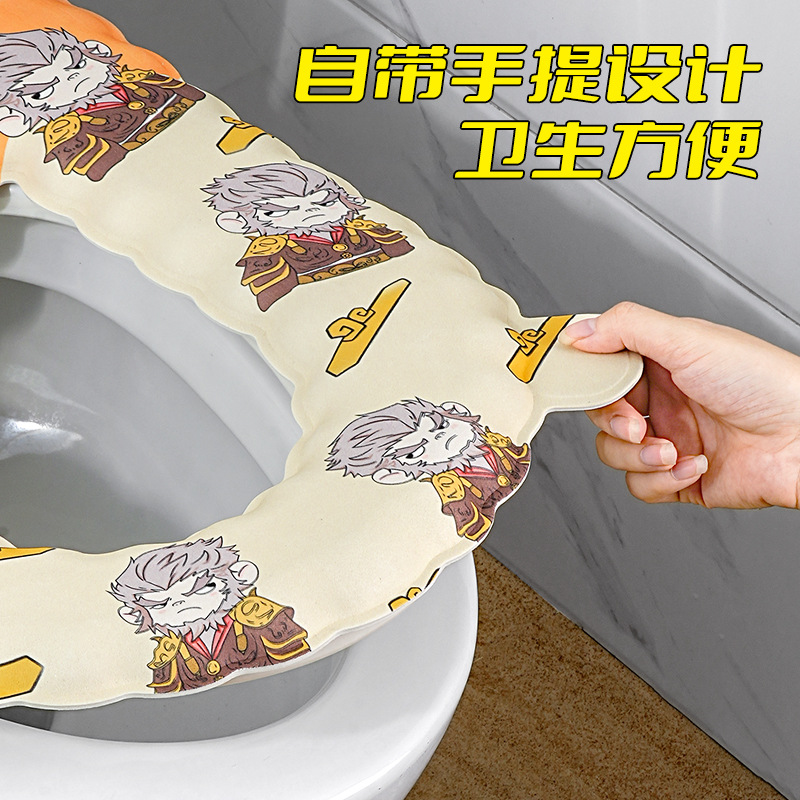 [EVA portátil inodoro de dibujos animados] sonido impermeable cojín de inodoro doméstico borrable anillo de inodoro universal