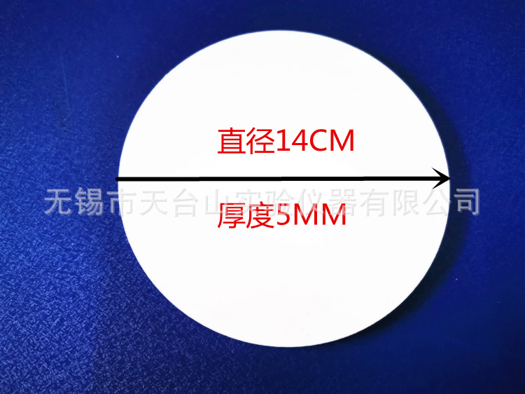 微信图片_20220413111707