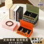 质感多色耳钉手镯书型盒