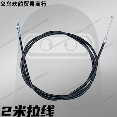 Motorcycle exhaust pipe, Motorcycle Modified Exhaust Pipe