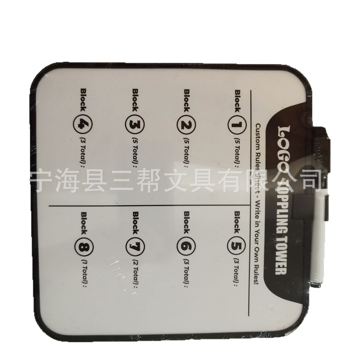 ����MDF���ԼƷְ� ս���� ���ְ� ������ָ��ӡˢ