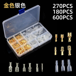 600/360/270/180pcs���b�䉺�Ӿ����ӽ�ɫ��ɲ�Ƭ�o��