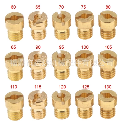 Keihin Oko Koso Pwk 125Cc üçün M5 Əsas Jet 5mm