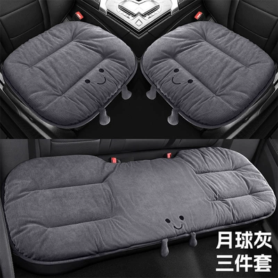 Wool pad – Warm Universal Seat Pad for Driver's - cayenne-brown-three-piece-set-2-square-mats-1-rear-row
