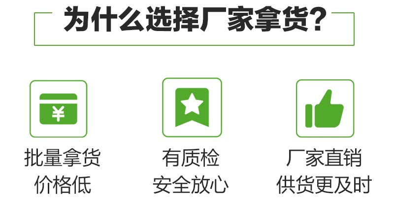 膜材料厂房介绍_03-1